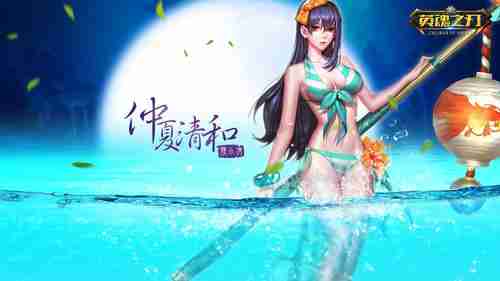 老婆怎么变尼姑了！？《艾尔登法环》低配版演示